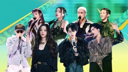 上：总决赛盛典！见证年度电音制作人诞生