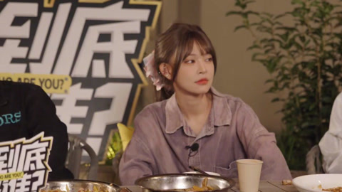 第十二期 落泪！我们都是追梦人