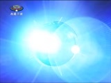 西藏新闻联播 《西藏新闻联播》 20171227