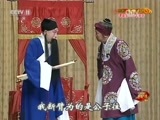中国京剧音配像精萃 《中国京剧音配像精粹》 20170415 京剧《断臂说书》