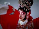 跟我学 冯玉萍教唱评剧《黛诺》选段 我不找红星找何人 3