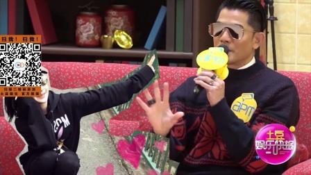 土豆娱乐快报 2018 1月 方媛坐月子腰痛 郭富城：要对太太好点 180129