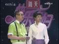 分秒必争 快乐主妇 2008年 第27期