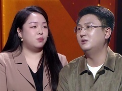 谢谢你来了2025 男子破产负债百万陷入低谷 女友帮男友还债