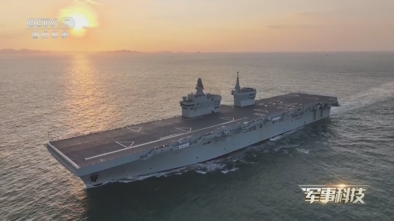 《军事科技》 20251118 电磁砺剑