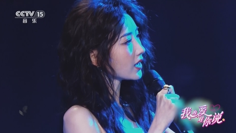 精彩音乐汇 《我的爱对你说》 20260702 18:14