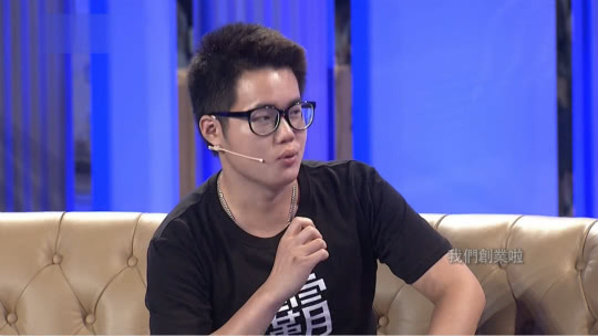 鲁豫有约 我们创业啦
