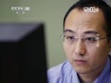 走近科学 《走近科学》 20150114 中华之核 第二集