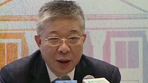 财经夜行线 传央企负责人将大幅减薪70%