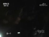 军事纪实 《军事纪实》 20180119 特战勇士冬训记③
