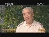 CCTV空中剧院 《CCTV空中剧院》 20140725 京剧《野猪林》（访谈）