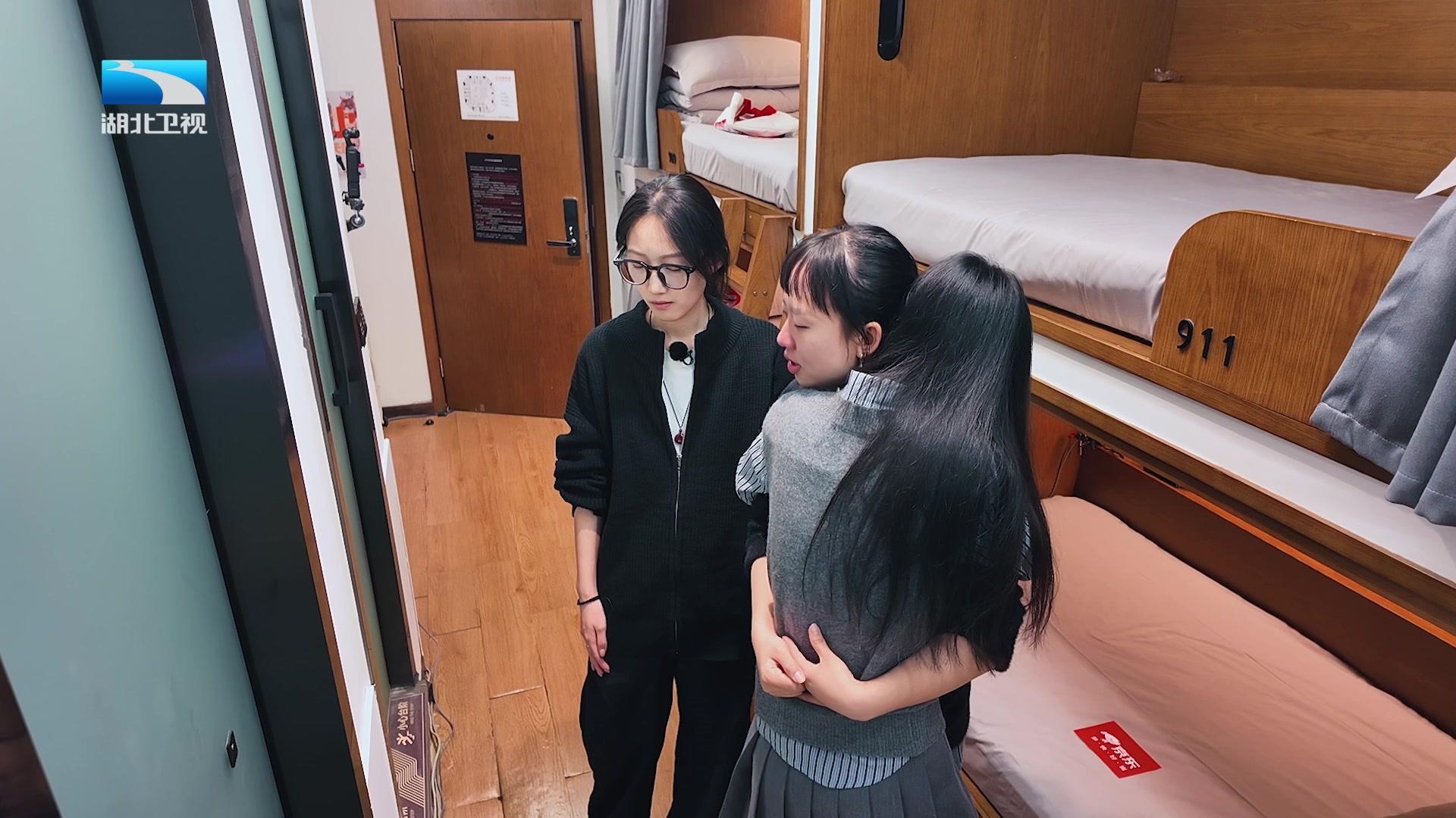 我被有趣的工作包围了 我被有趣的工作包围了 第6期