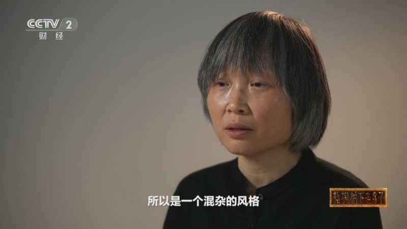 《梧桐树下老房子》 第1集 遗珍焕彩