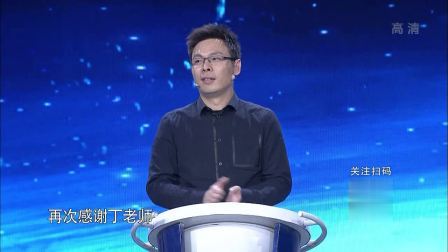 奇幻科学城 冰冻星球之北极