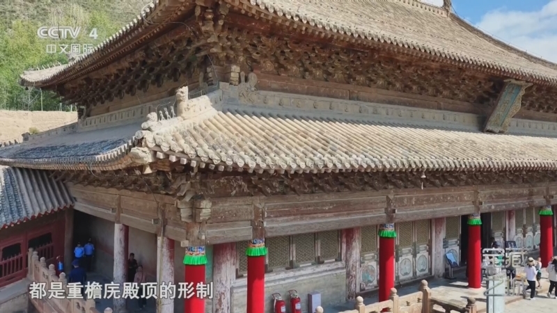 远方的家 《远方的家》 20260819 宝藏之城 天下河湟在海东