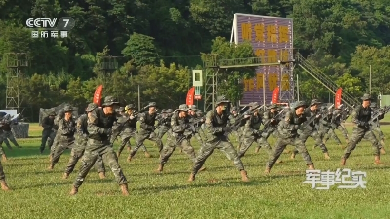 军事纪实 《军事纪实》 20251015 粤港澳青少年军营初体验