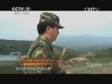 军事纪实 《军事纪实》 20141113 探秘大战前的蓝军营