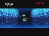每周质量报告 《每周质量报告》 20120219 ipad商标权之争