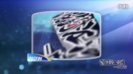 第十九站 都江堰紫坪铺水库：拯救