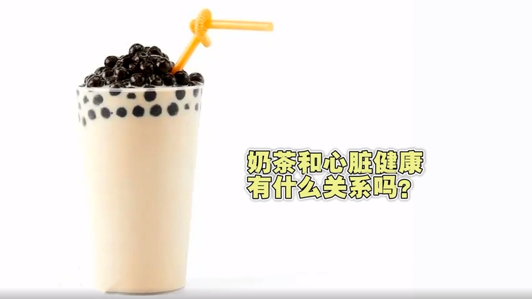 X诊所. 健康一“夏”特别策划 高温天警惕心脏“跳闸”