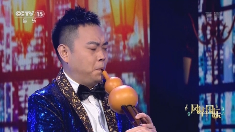 风华国乐 《风华国乐》 20220710