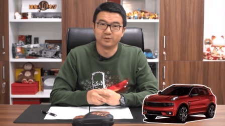 领克01Pro版值得买吗