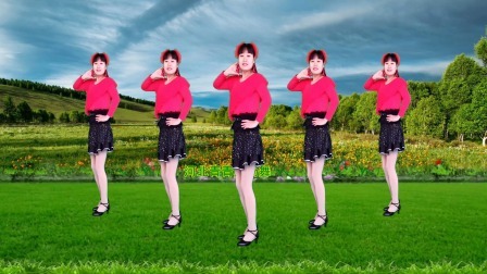 简单动感广场舞《快乐一辈子》32步附教学