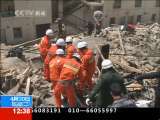 法治在线 法治在线 2010-04-20