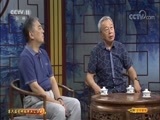 CCTV空中剧院 《CCTV空中剧院》 20170909 第六届中国京剧优秀青年演员研究生班毕业公演（访谈）