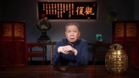 中国这九件文物影响了世界(上)
