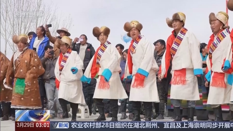 《新闻直播间》 20260329 03:00