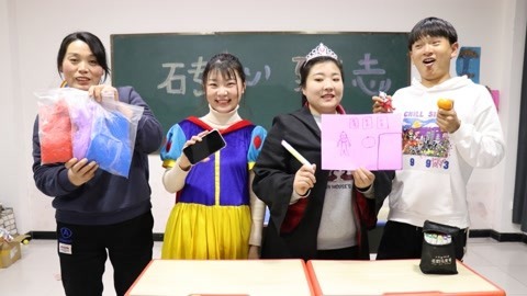 美女家务事 小晴意外捡到神笔，画出什么就能变出什么，还能变出奥特曼？