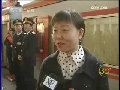 新闻30分 新闻30分 2009-03-01