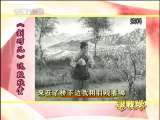 跟我学 谷文月教唱评剧《刘巧儿》选段 小桥送线 2
