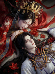 别后三年