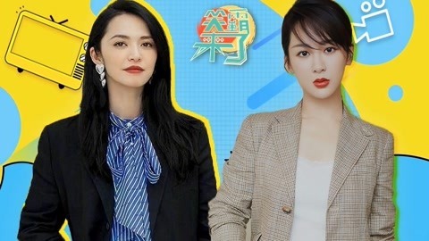 笑霸来了欢畅版 工作狗放飞自我的瞬间