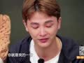 带着爸妈去旅行第1季