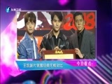 娱乐乐翻天 《娱乐乐翻天》 20171228