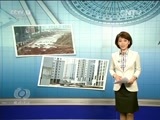 焦点访谈 《焦点访谈》 20160224 以奖惩分明促勤政有为