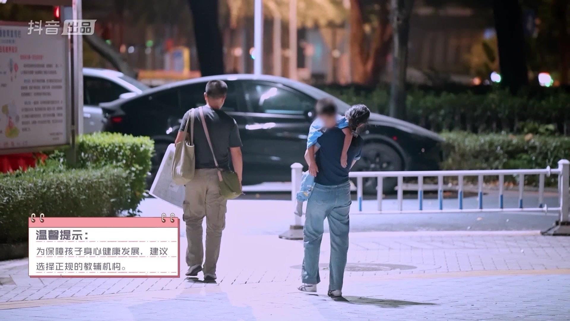 你好，儿科医生第三季 你好，儿科医生第三季 第2集