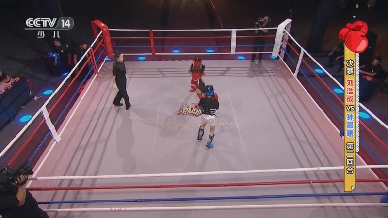 《英雄出少年》 20251109