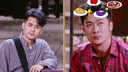 跨界喜剧王 第三季 文松曹征现场大秀舞蹈