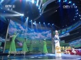 向幸福出发 《向幸福出发》 20160823