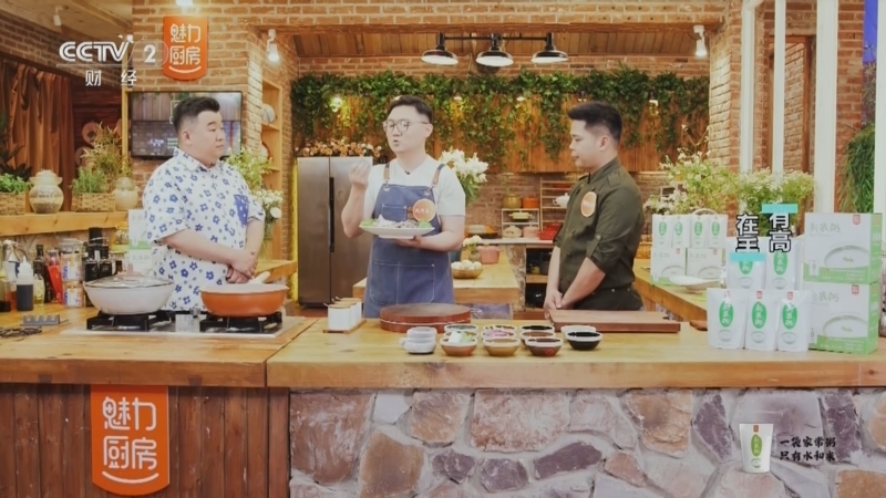 回家，吃饭 《回家吃饭》 20240819 爱吃羊杂 猪杂的看过来 味道好又不腥 秘诀都在这里