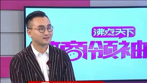 穆丝品牌创始人 陈林云