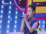音乐快递 《音乐快递》 20170517