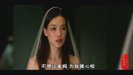 歪歌公社系列 恶搞光棍节《女光棍征婚歌》31