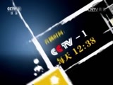 今日说法 《今日说法》 20160408 灵魂深处的忏悔