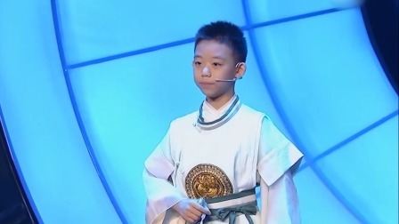 活力少女炫酷唱跳，华服少年趣味读《三国》