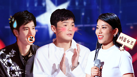 中国好声音2019 王力宏李荣浩疯抢仙女